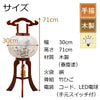 盆提灯 姫行灯 春慶 まゆ 10号 特徴 2