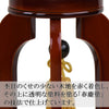 盆提灯 姫行灯 春慶 まゆ 10号 特徴 5