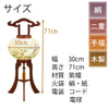 盆提灯 行灯 二重 総紫檀 10号 特徴 2