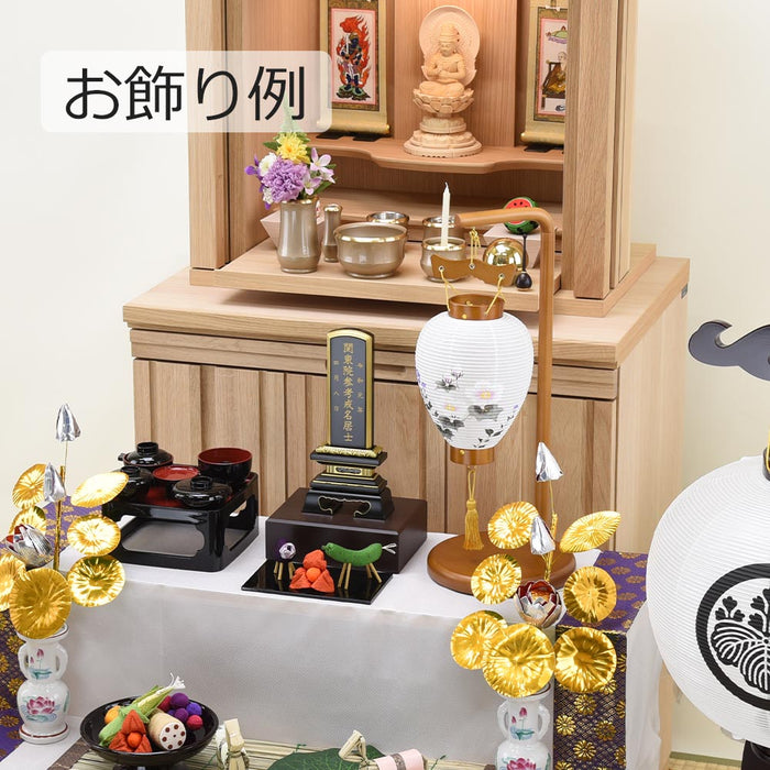 盆提灯 新型 ミニ御所スタンド 芙蓉 特徴 5