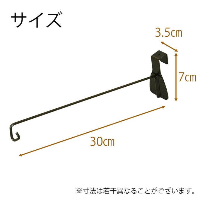 盆用品 提灯 吊り下げ台器具 長さ約30cm 特徴 2