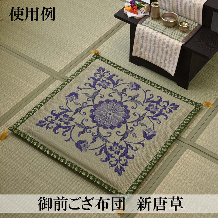盆提灯 御前ござ布団 新唐草 特徴 3