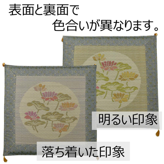 盆提灯 御前ござ布団 月蓮リバーシブル 特徴 4