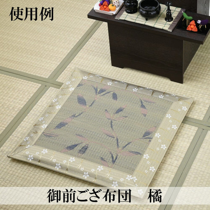 盆提灯 御前ござ布団 橘 特徴 3