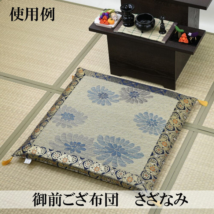 盆提灯 御前ござ布団 さざなみ 紺 特徴 3