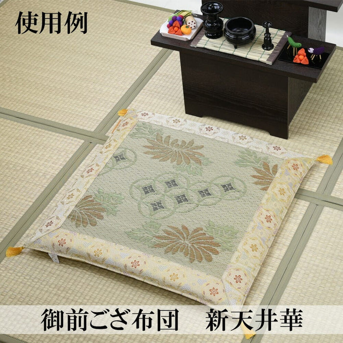 盆提灯 御前ござ布団 新天井華 白茶 特徴 3