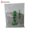 お手入れ用品 香炉灰 特徴 1