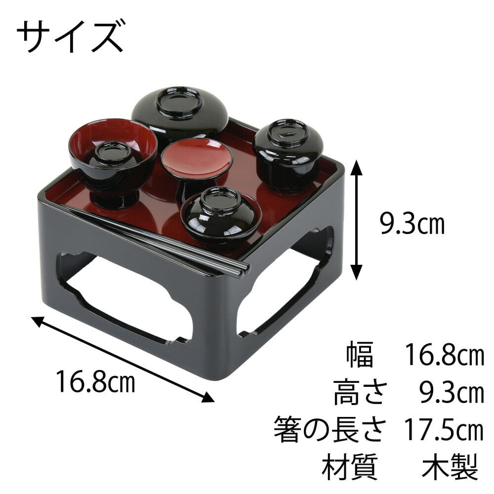 御霊具膳 高膳型 内朱 5.5寸 | お仏壇のはせがわ公式通販