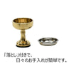 仏具 仏飯器 イモノゴム付 磨き落し付 1.8寸 特徴 3