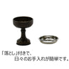 仏具 仏飯器 イモノゴム付 色付落し付 1.8寸 特徴 3