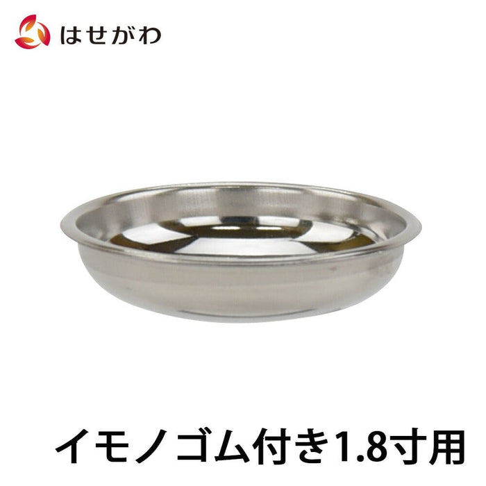 仏具 仏飯器用落し イモノゴム付用 1.8寸 特徴 1