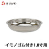 仏具 仏飯器用落し イモノゴム付用 1.8寸 特徴 1
