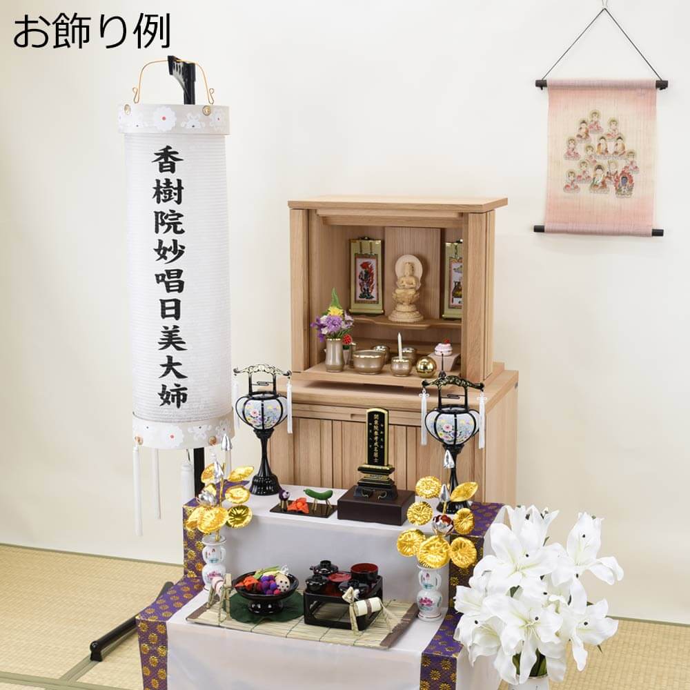 桜花鍬形 兜ケース飾り sw45094 – 福仙