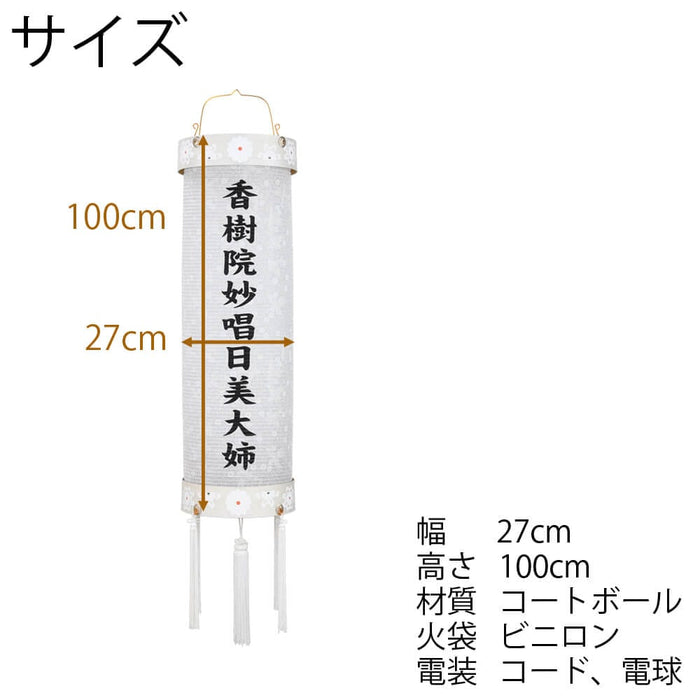 値下げしました！電話台　和風家具　九州民芸　ハゲあり 2020-mk6456-top-4.jpg