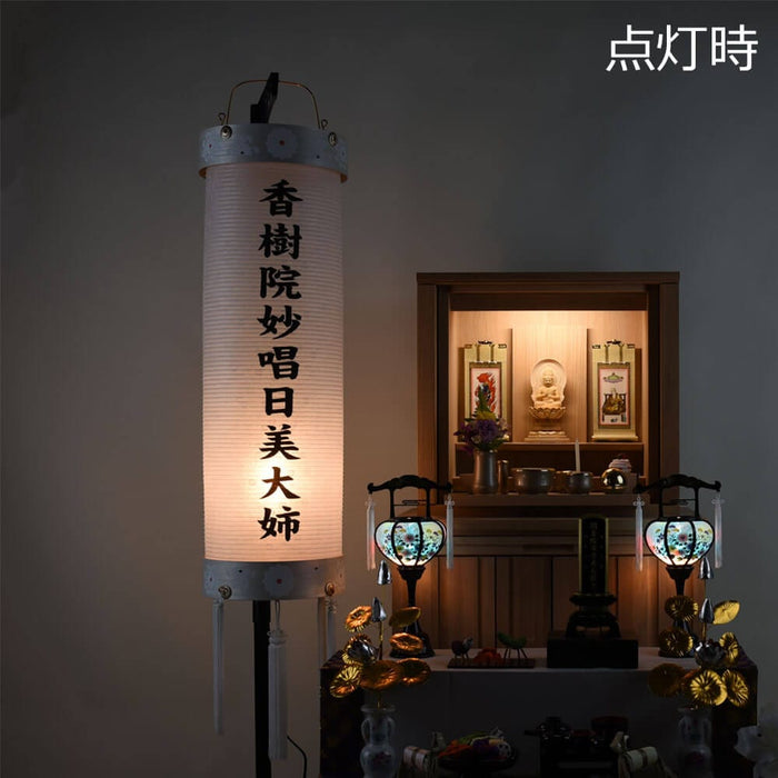 大仏出品 楽天市場】【最大3％OFF】 仏像 珍品種 木造 彫像 ご本尊 木製