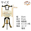 盆提灯 回転 大原 特徴 2