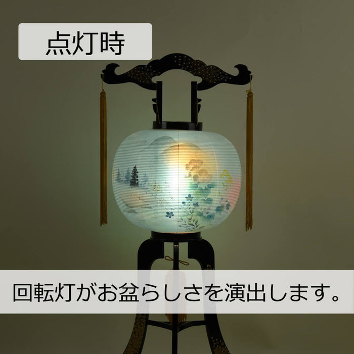 回転 大原 | お仏壇のはせがわ公式通販