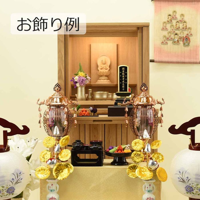 盆提灯 霊前灯 菊華灯 ブロンズ 10号 対 特徴 6