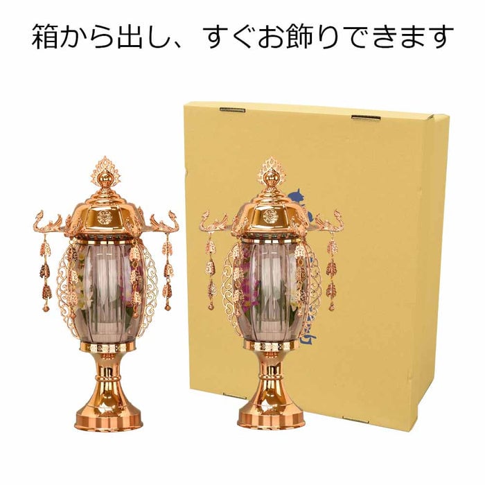 盆提灯 霊前灯 菊華灯 ブロンズ 10号 対 特徴 7