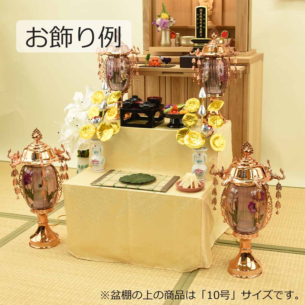 楽天市場】【6/22〜6/27限定｜10%クーポン配布中+P2倍】モダン