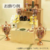 盆提灯 霊前灯 菊華灯 ブロンズ 12号 対 特徴 6