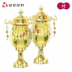 霊前灯 菊華灯 ゴールド 12号 対