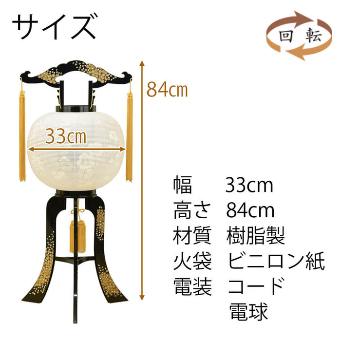 盆提灯 回転 白秋 特徴 2