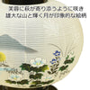 盆提灯 回転 萩 特徴 3