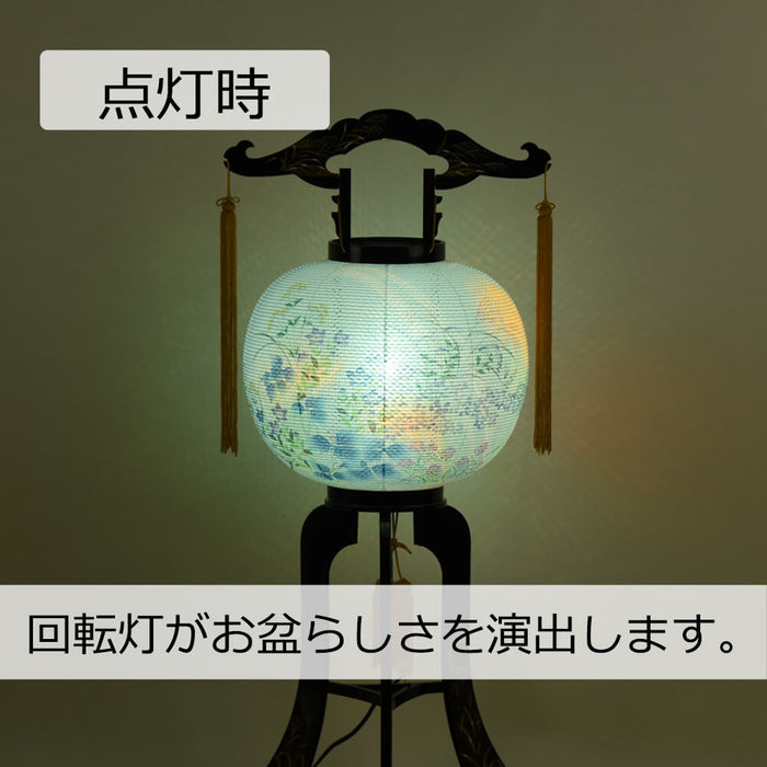 盆提灯 回転 北条 特徴 4