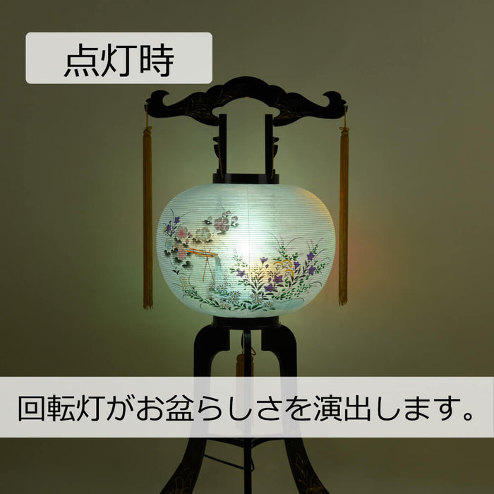 盆提灯 回転 津和野 特徴 4