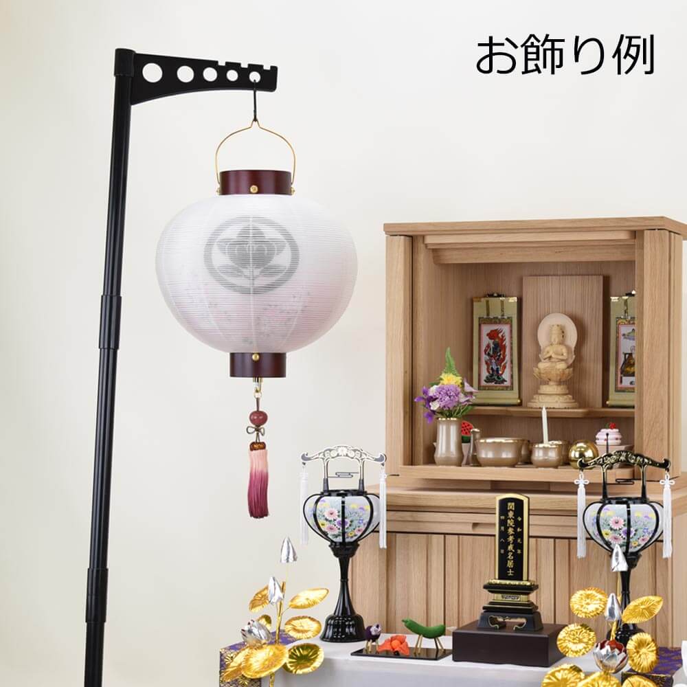 門提灯 桜 尺三丸 二重桜 | お仏壇のはせがわ公式通販