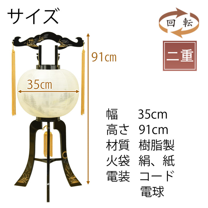 盆提灯 回転 丹後 絹二重 特徴 2