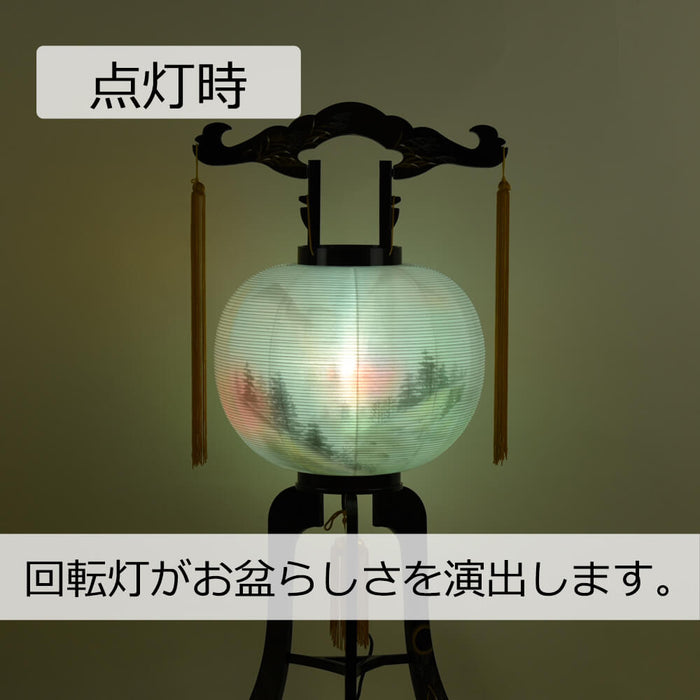盆提灯 回転 丹後 絹二重 特徴 4