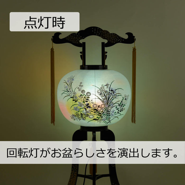 盆提灯 回転 穂高 特徴 4