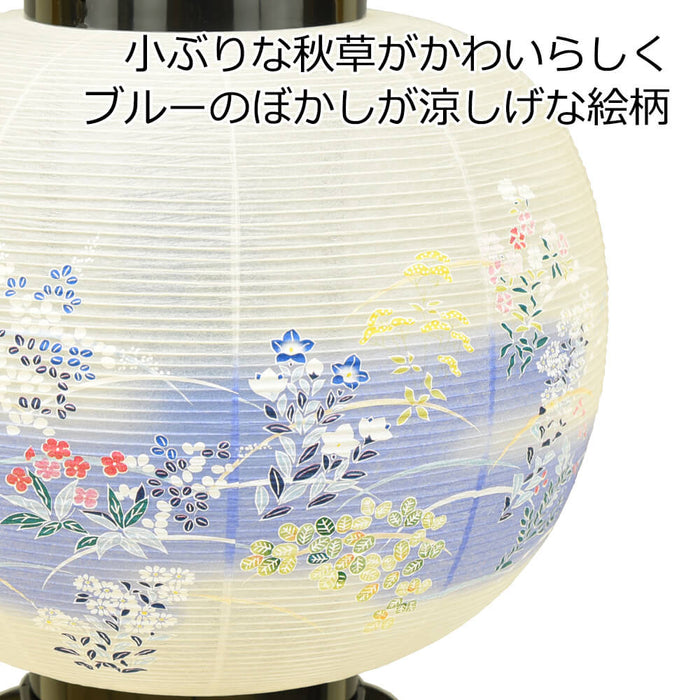 盆提灯 回転 小牧 特徴 3