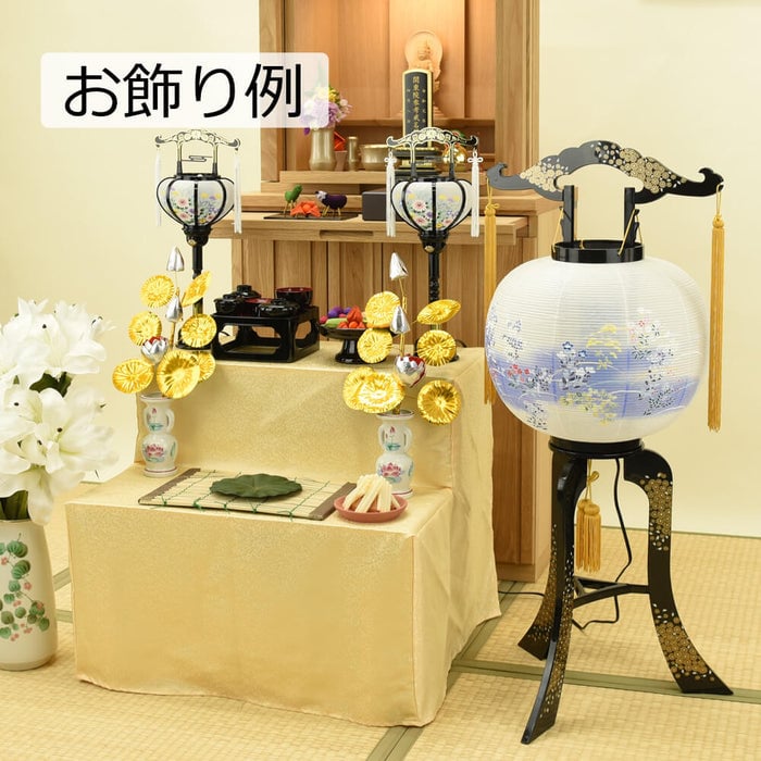回転 小牧