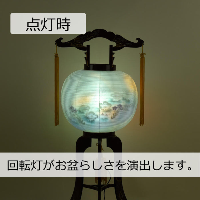 盆提灯 回転 更紗 絹二重 特徴 4