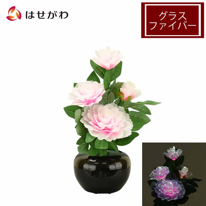 六角穴付きボルト ステンレス 517-070 5×25mm 4入 | ねじ・くぎ