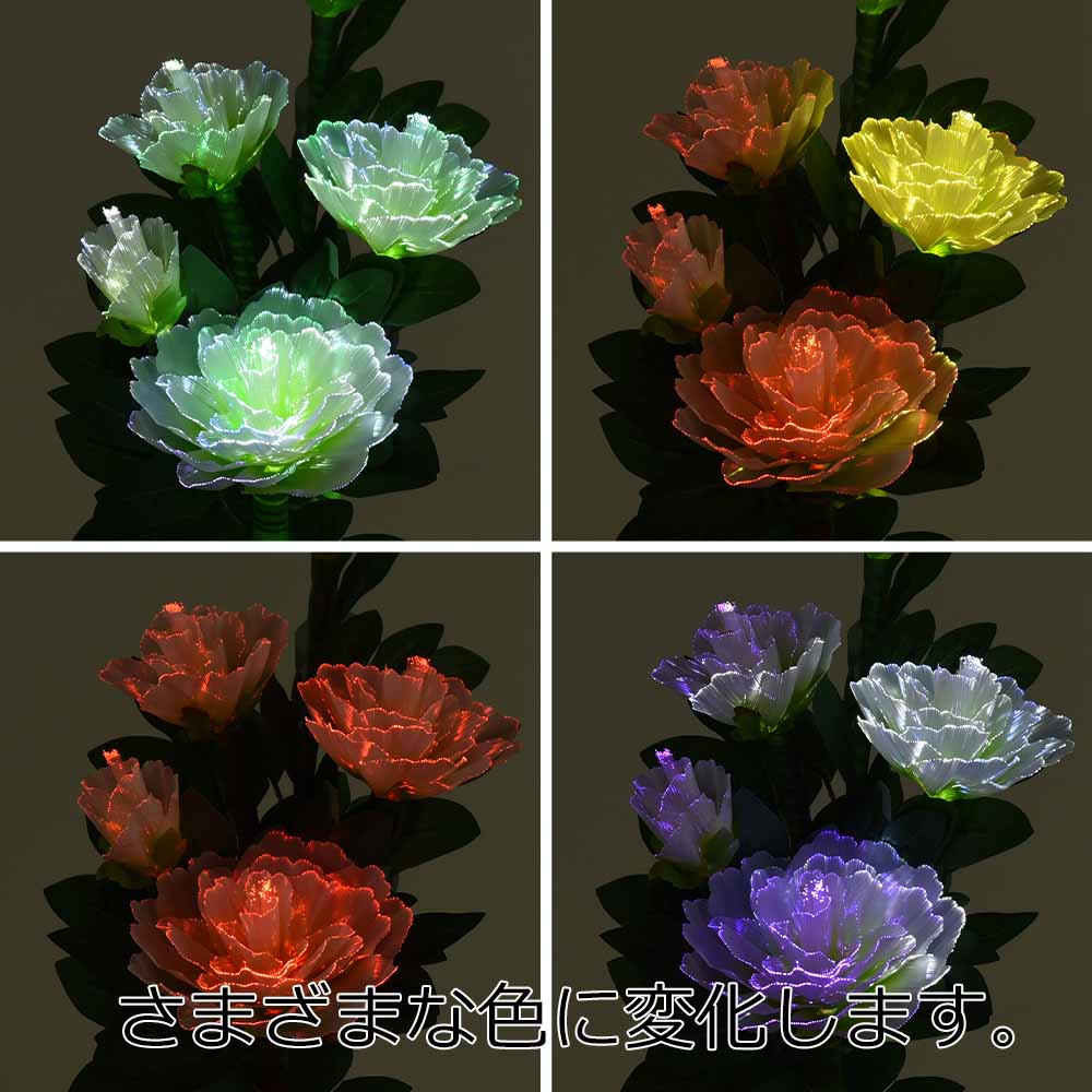 新型 ルミナス 白牡丹 LED | お仏壇のはせがわ公式通販