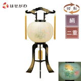 盆提灯 回転 小国 絹二重 特徴 1