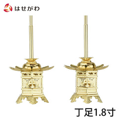 吊灯籠 六角神前 丁足 1.8寸