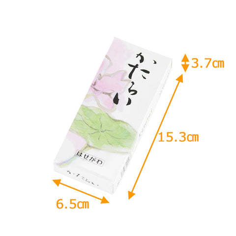 線香 かたらい 小 自宅用