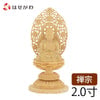 仏像 本尊 座釈迦 カヤ 丸台 金粉紋様 2.0寸 特徴 1