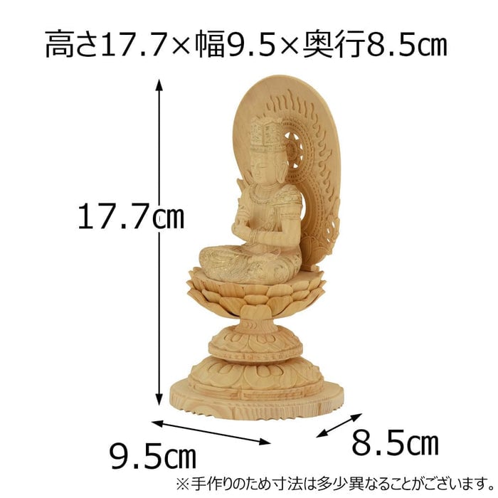 仏像 大日 カヤ 丸台 金粉紋様 ２０ 特徴2