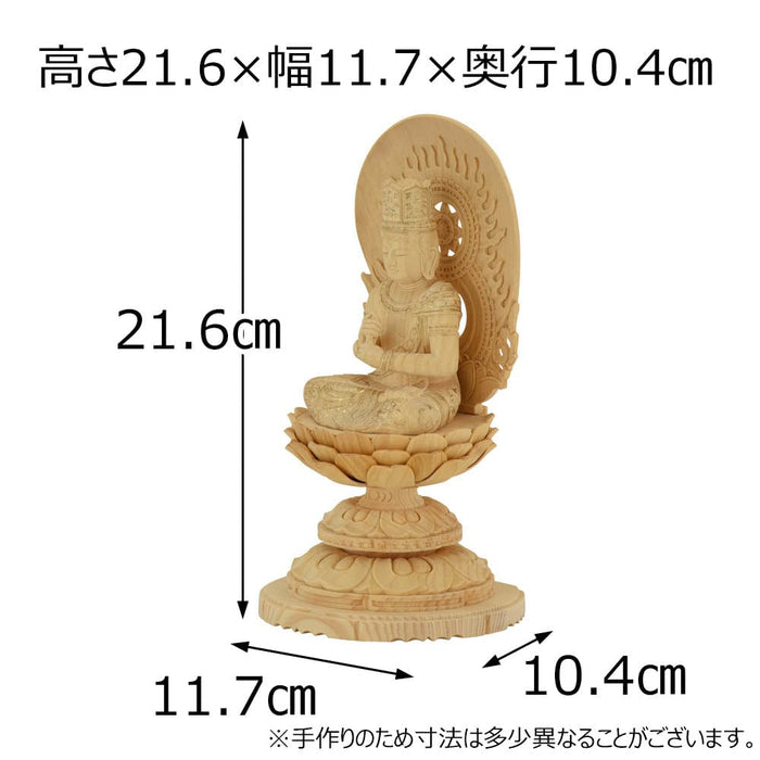 木製本金箔 痛ましい 最高級品仏壇の欄間 5387 木製本金箔 痛ましい 最高級品仏壇の欄間 5387
