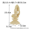 仏像 本尊 大日 ツゲ 八角 金粉紋様 2.0寸 特徴 2