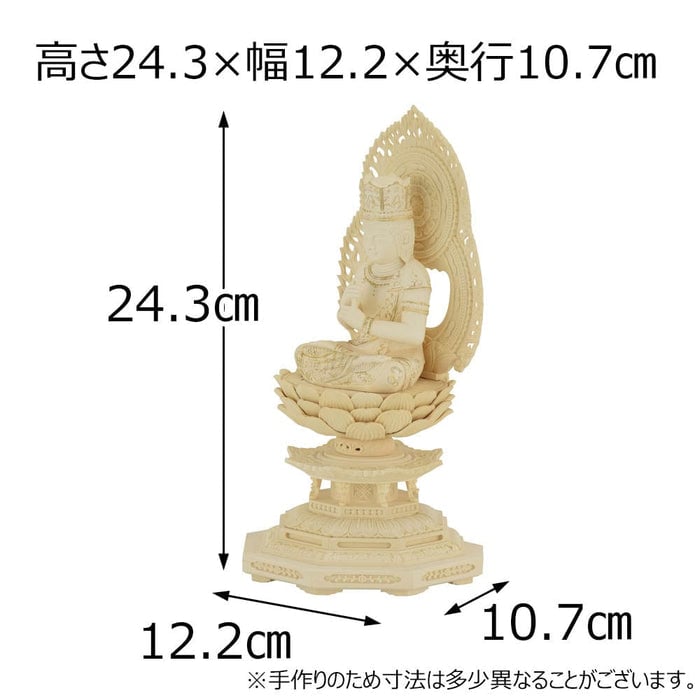 仏像 大日 ツゲ 八角 金粉紋様 ２５ 特徴2