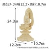 仏像 本尊 大日 ツゲ 八角 金粉紋様 2.5寸 特徴 2