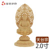 仏像 本尊 座弥陀 カヤ 丸台 金粉紋様 2.0寸 特徴 1