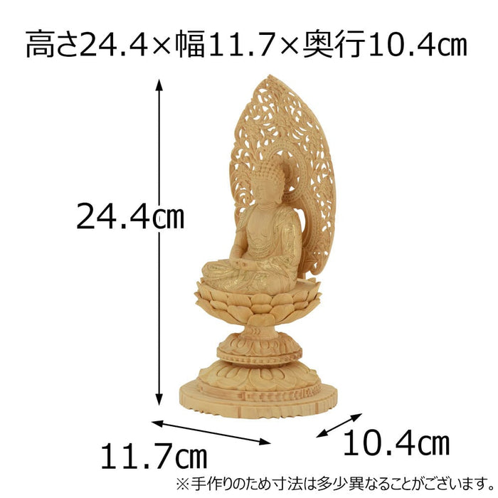 白檀　金泥書　丹型阿弥陀如来　4.5寸  六角ケマン台　木彫り　仏像アンティーク 白檀金泥書丹型阿弥陀如来4.5寸 六角ケマン台木彫り仏像アンティーク